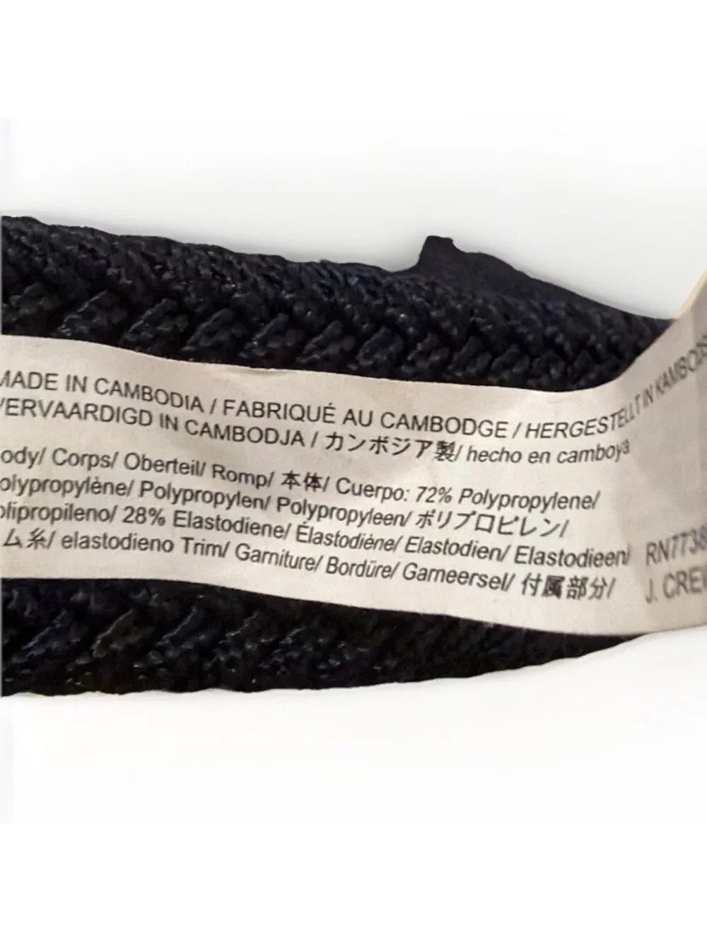 J Crew Factory Men’s Navy Blue Woven Belt Size L Large with leather ends